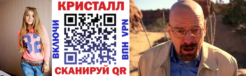 Amphetamine VHQ Гай
