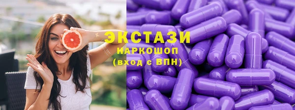 PSILOCYBIN Елизово