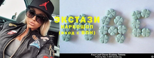 PSILOCYBIN Елизово