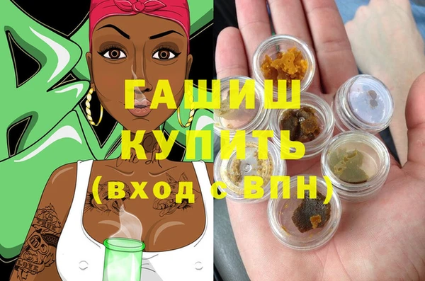 PSILOCYBIN Елизово