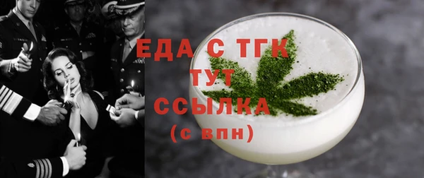 PSILOCYBIN Елизово
