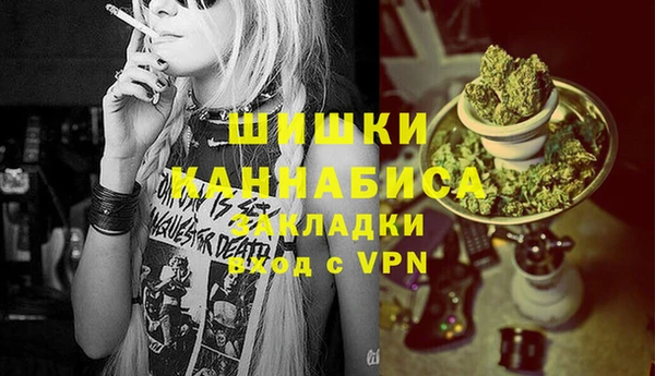 марки lsd Ельня