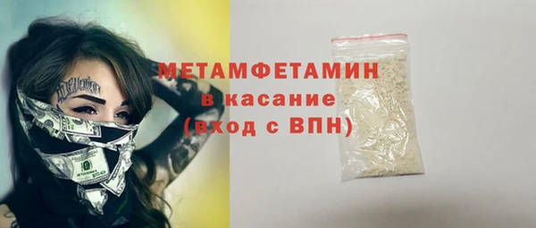 PSILOCYBIN Елизово