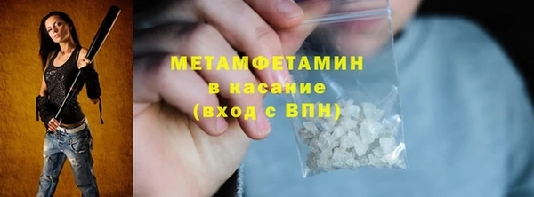 марки lsd Ельня
