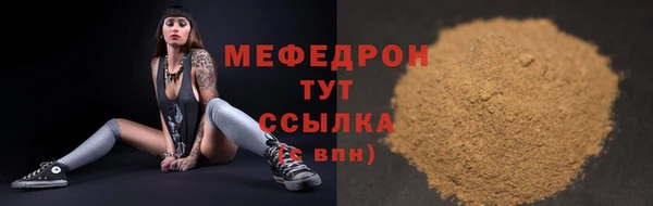 PSILOCYBIN Елизово