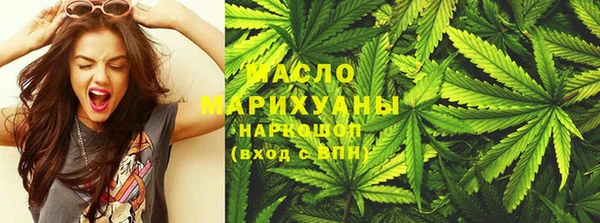 PSILOCYBIN Елизово
