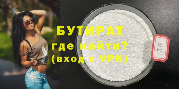 PSILOCYBIN Елизово