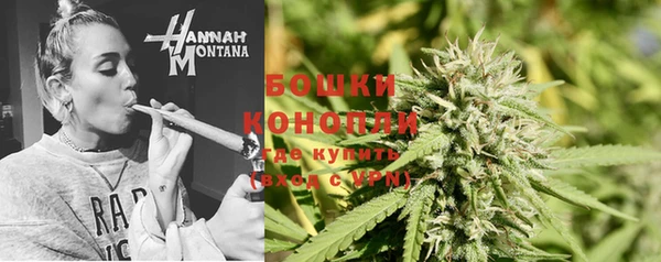 марки lsd Ельня