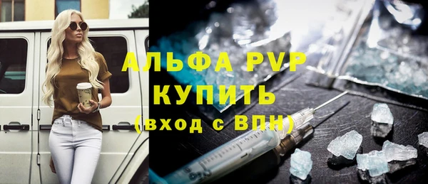 PSILOCYBIN Елизово