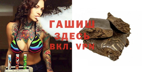 марки lsd Ельня