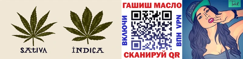 ТГК вейп  Купить закладки  Гай 